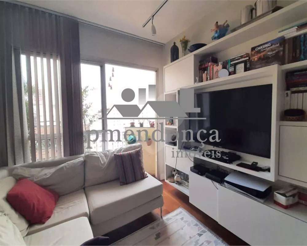 Apartamento, 2 quartos, 71 m² - Foto 1