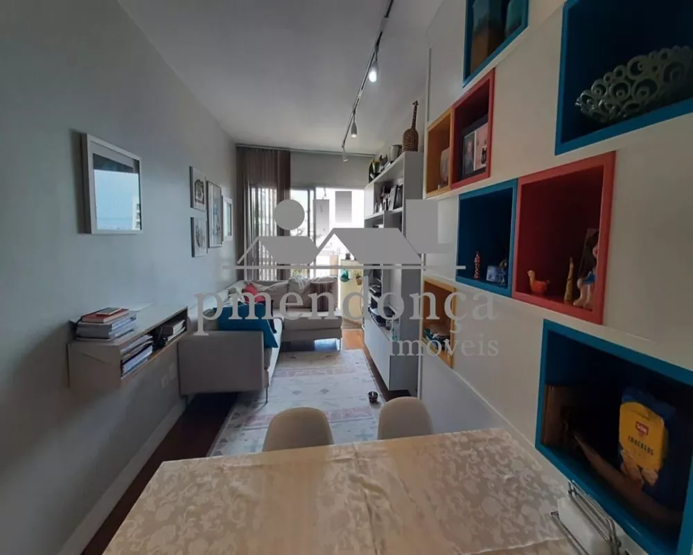 Apartamento, 2 quartos, 71 m² - Foto 4