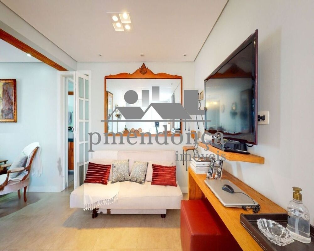 Apartamento, 2 quartos, 75 m² - Foto 1