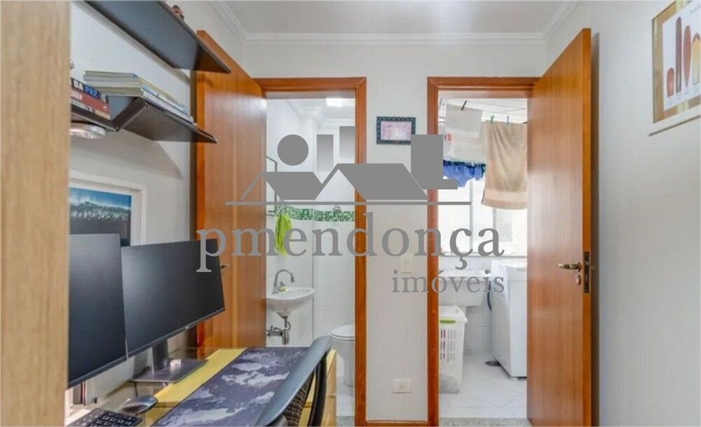 Apartamento, 2 quartos, 97 m² - Foto 1