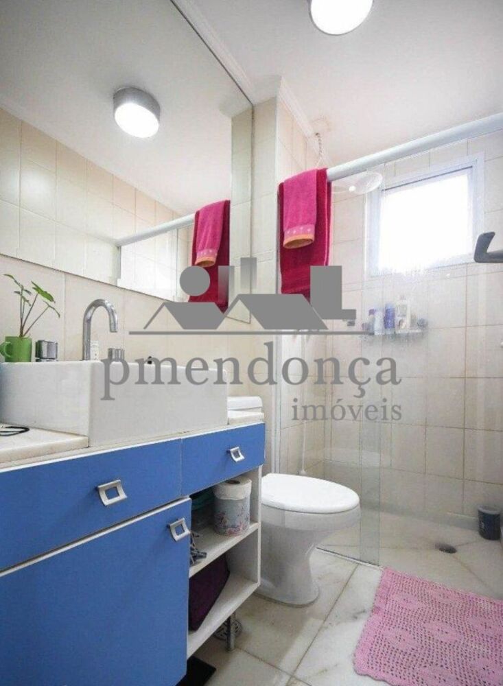 Apartamento, 3 quartos, 92 m² - Foto 1