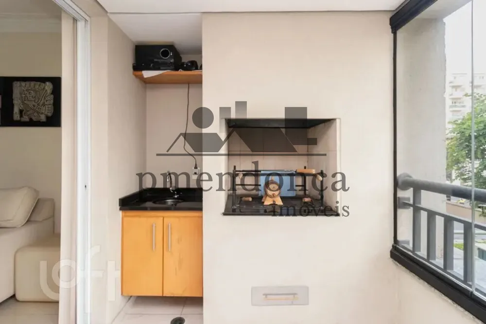Apartamento, 2 quartos, 70 m² - Foto 1