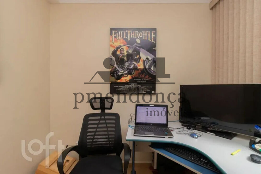 Apartamento, 2 quartos, 70 m² - Foto 9