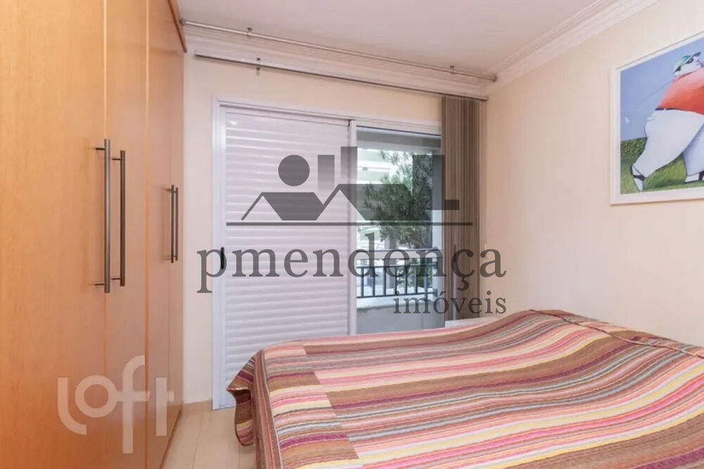 Apartamento, 2 quartos, 70 m² - Foto 7
