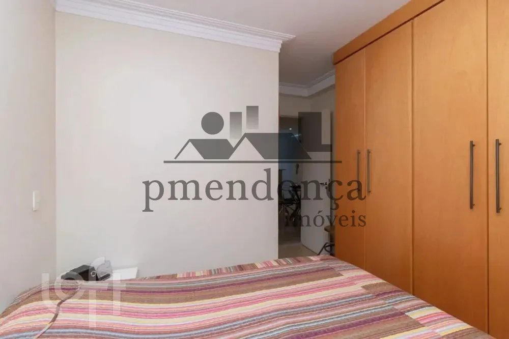 Apartamento, 2 quartos, 70 m² - Foto 13