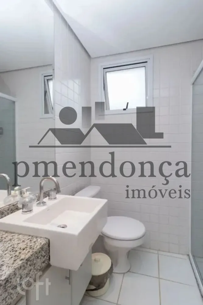 Apartamento, 2 quartos, 70 m² - Foto 11