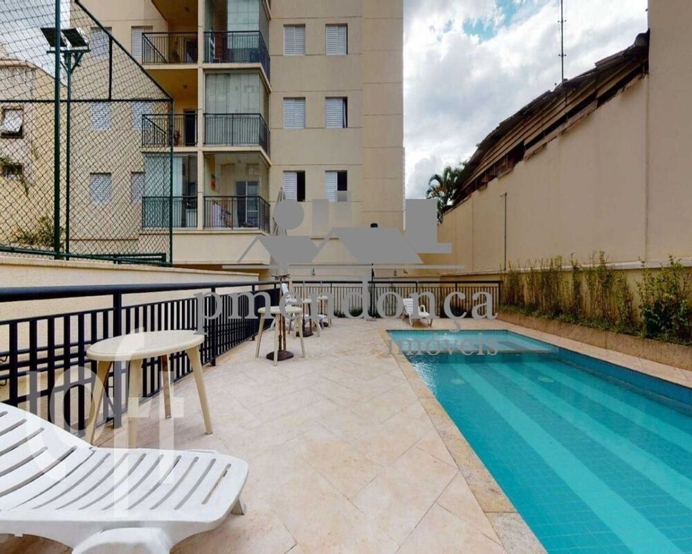 Apartamento, 2 quartos, 65 m² - Foto 1