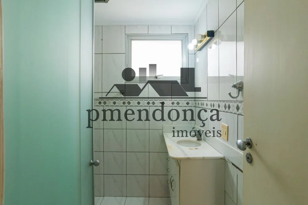 Apartamento, 2 quartos, 75 m² - Foto 14