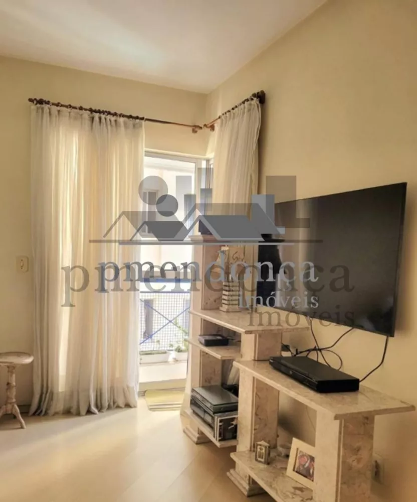 Apartamento, 2 quartos, 52 m² - Foto 1