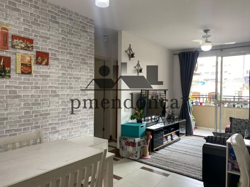 Apartamento, 2 quartos, 60 m² - Foto 1