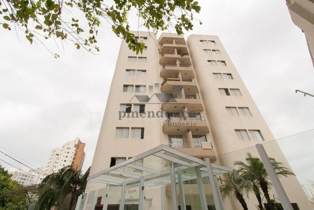 Apartamento, 2 quartos, 52 m² - Foto 1