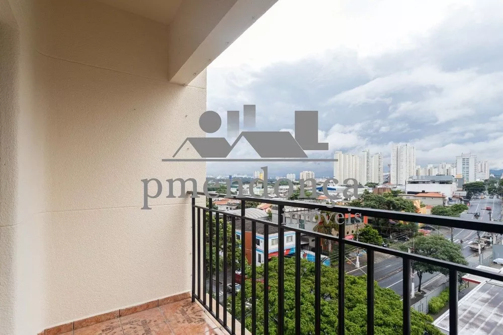 Apartamento, 2 quartos, 69 m² - Foto 1