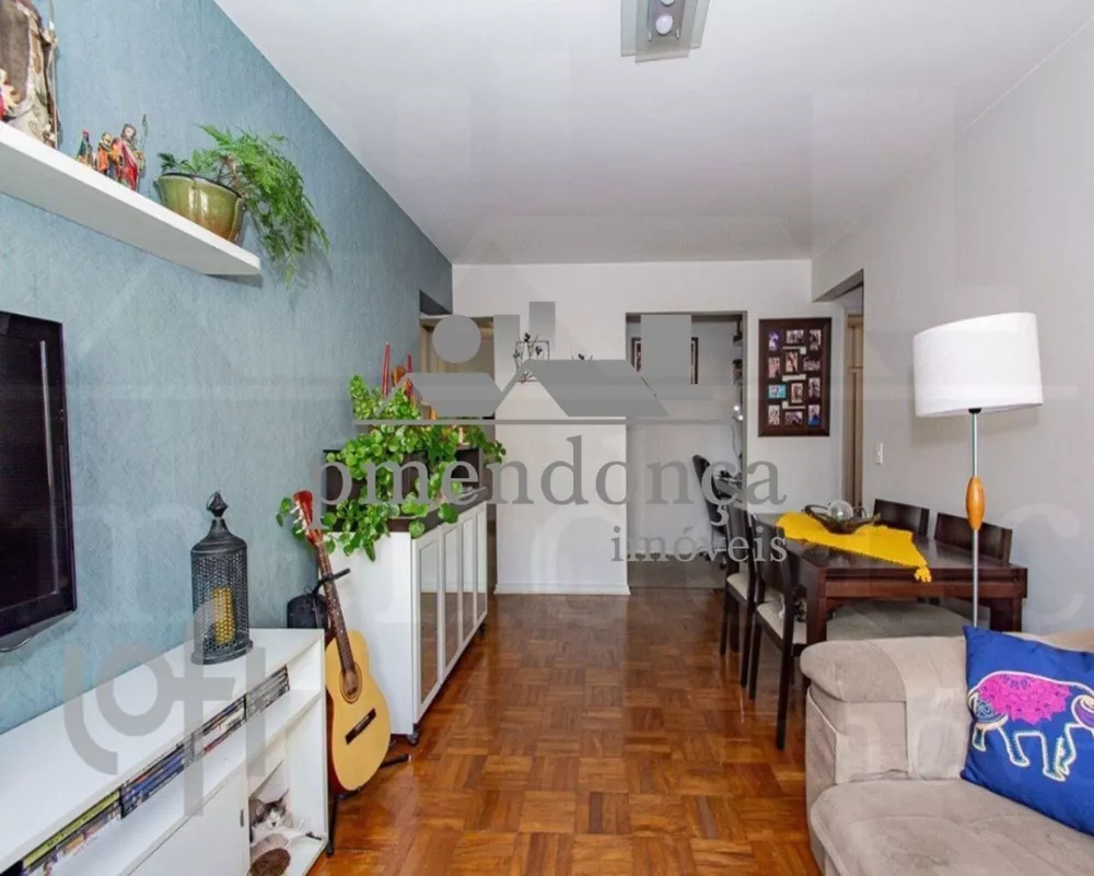 Apartamento, 2 quartos, 65 m² - Foto 2
