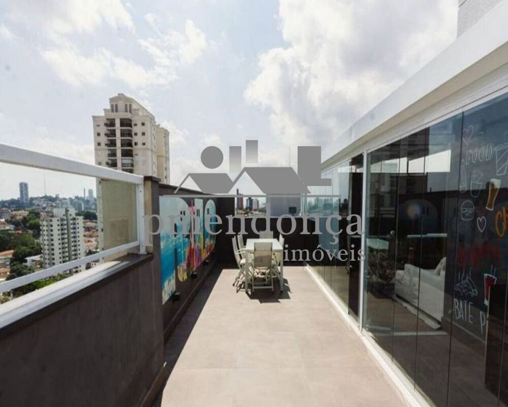 Apartamento à venda com 2 quartos, 195m² - Foto 1