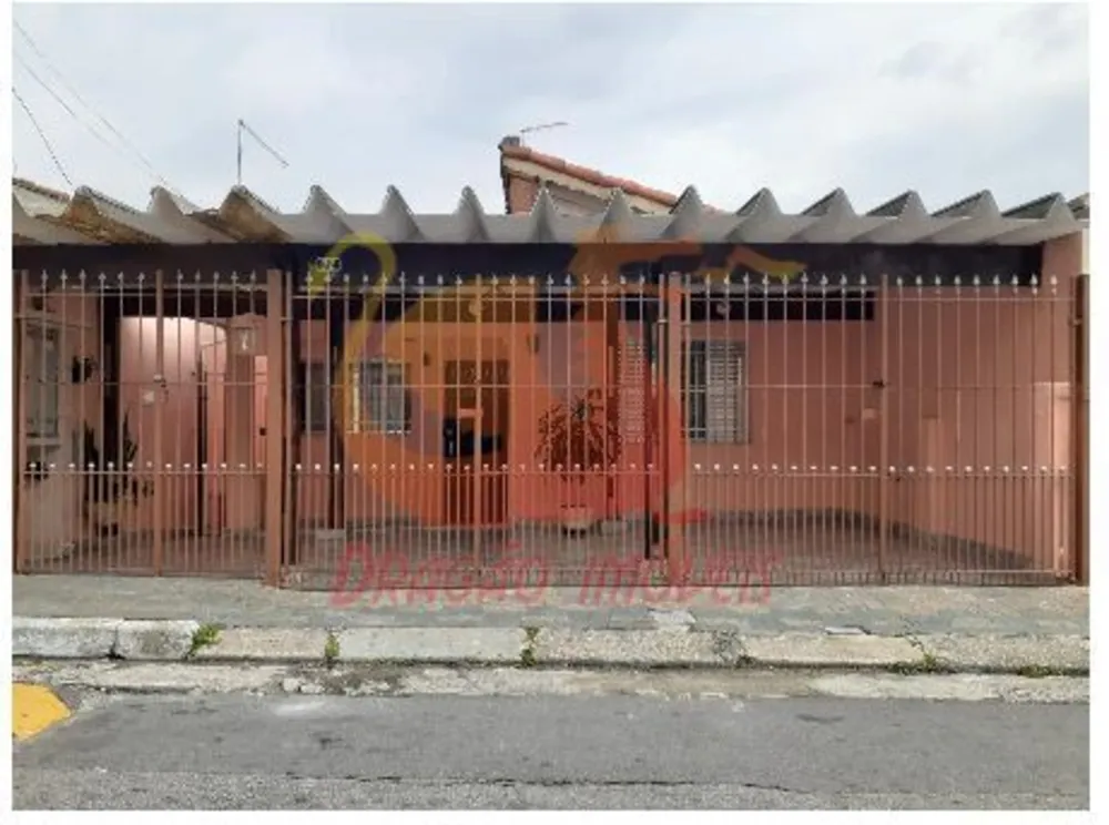 Casa, 2 quartos, 125 m² - Foto 2