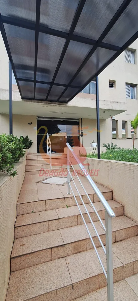 Apartamento, 1 quarto, 55 m² - Foto 3