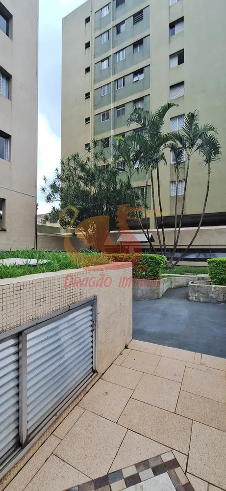 Apartamento, 1 quarto, 55 m² - Foto 1