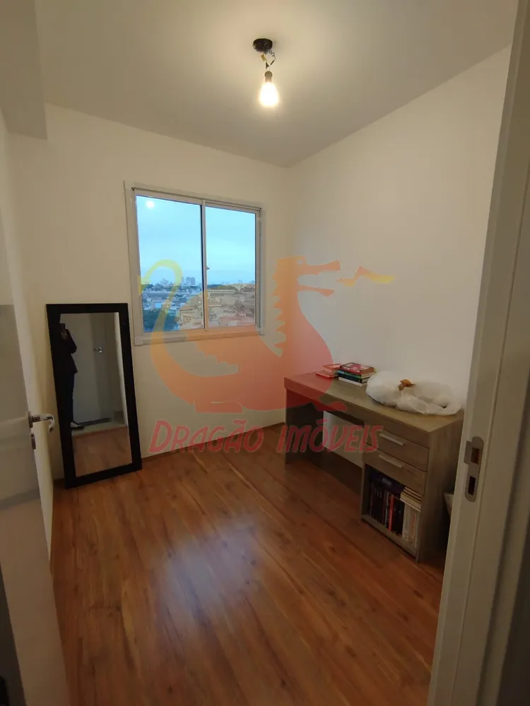 Apartamento, 2 quartos, 33 m² - Foto 3