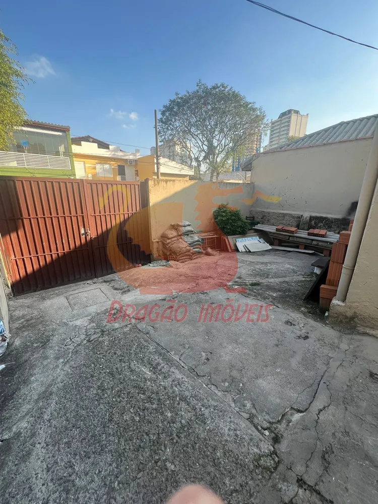 Terreno, 322 m² - Foto 4