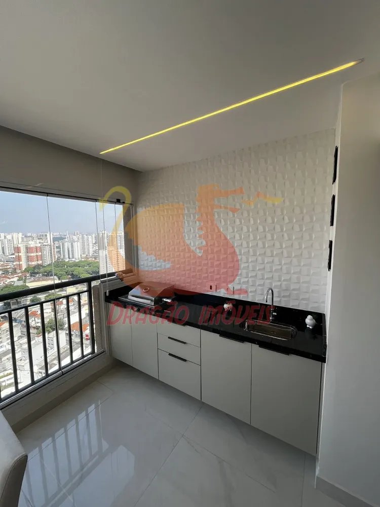 Apartamento, 2 quartos, 75 m² - Foto 3