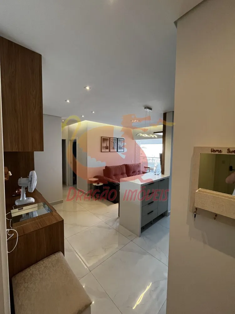 Apartamento, 2 quartos, 75 m² - Foto 1