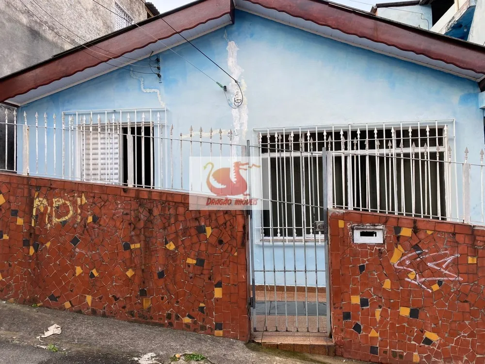 Casa, 2 quartos, 150 m² - Foto 1