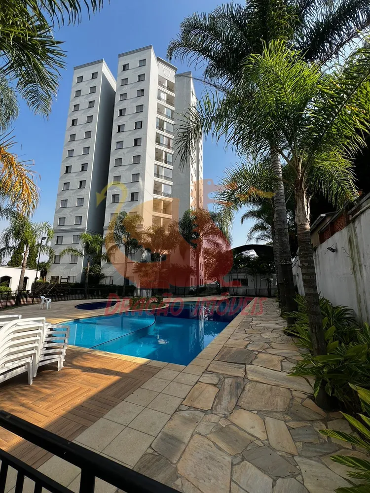 Apartamento, 2 quartos, 50 m² - Foto 1