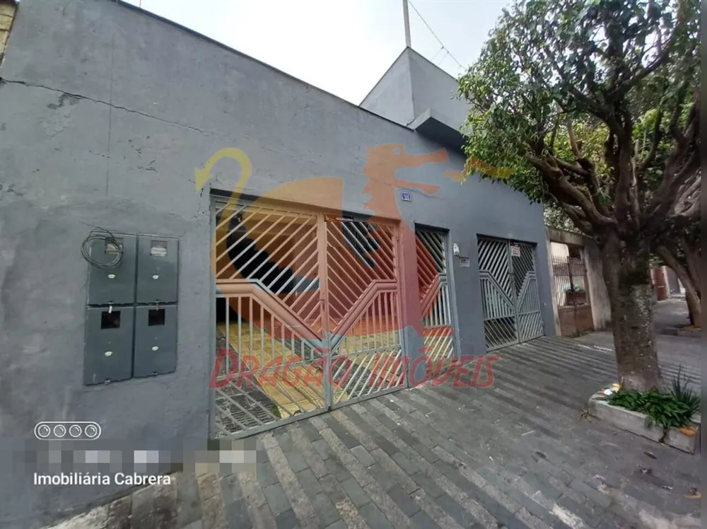 Casa, 2 quartos, 270 m² - Foto 1