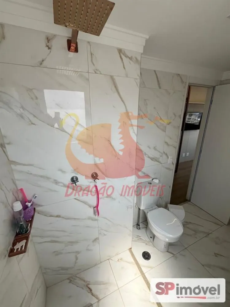 Apartamento, 3 quartos, 121 m² - Foto 1