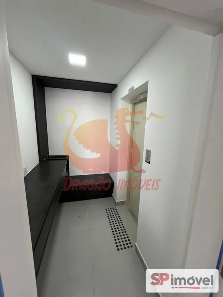 Apartamento, 3 quartos, 121 m² - Foto 7