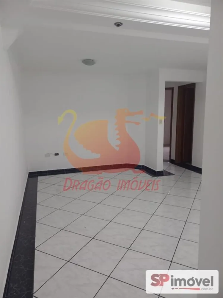 Apartamento, 2 quartos, 67 m² - Foto 1