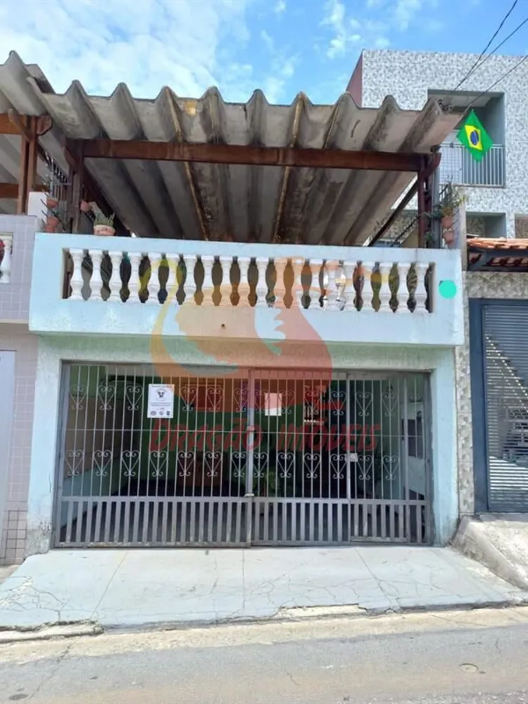 Casa, 2 quartos, 125 m² - Foto 1