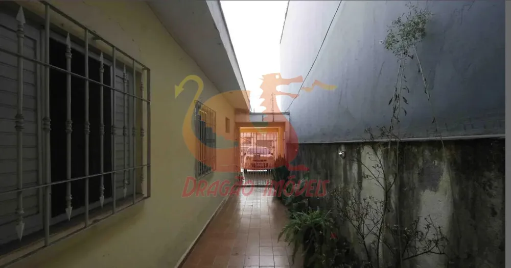 Casa, 3 quartos, 240 m² - Foto 4