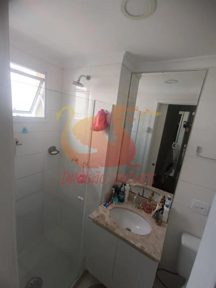 Apartamento, 2 quartos, 55 m² - Foto 3