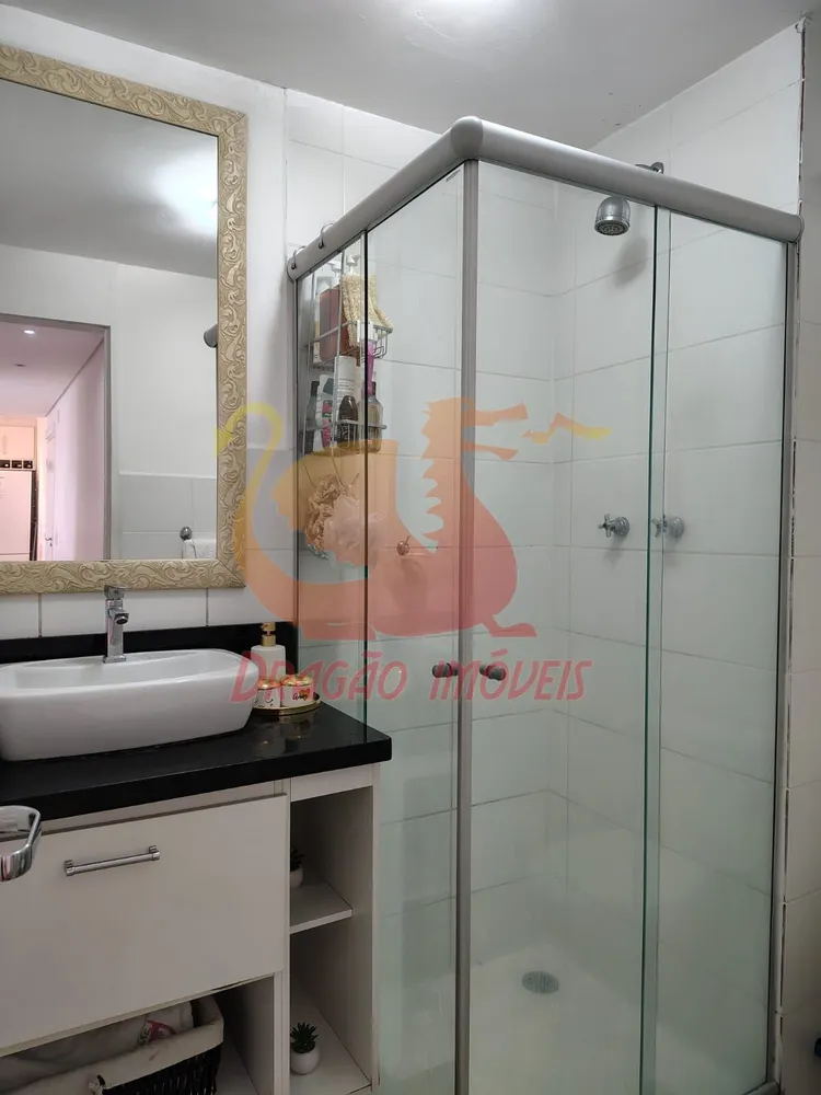 Apartamento, 2 quartos, 44 m² - Foto 1