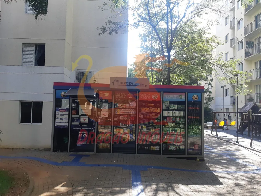 Apartamento, 2 quartos, 48 m² - Foto 12