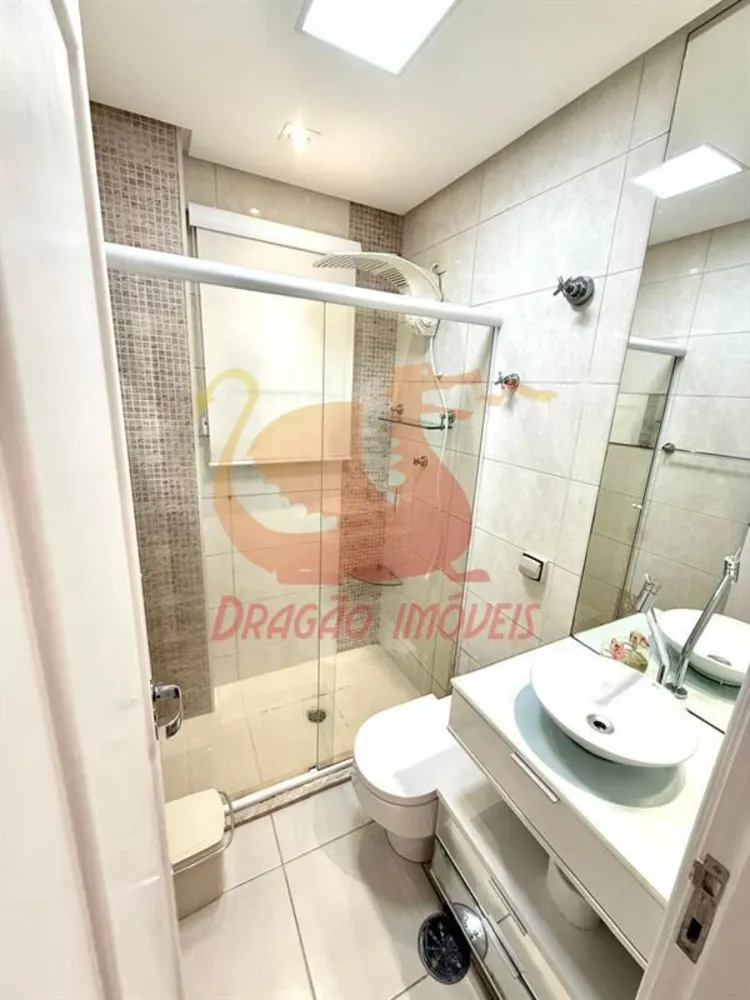 Apartamento, 2 quartos, 130 m² - Foto 1