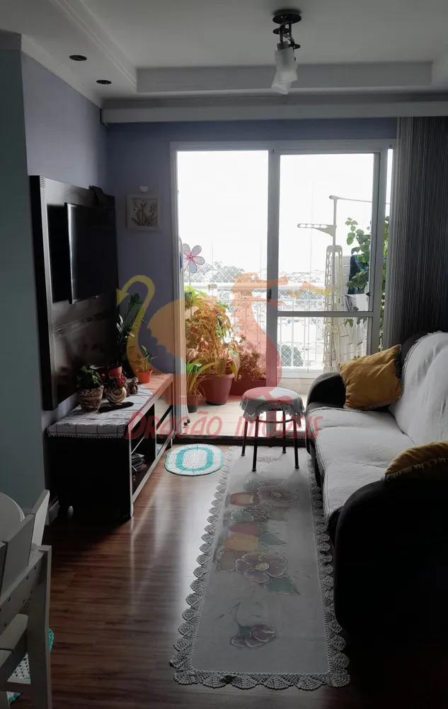Apartamento, 3 quartos, 63 m² - Foto 1