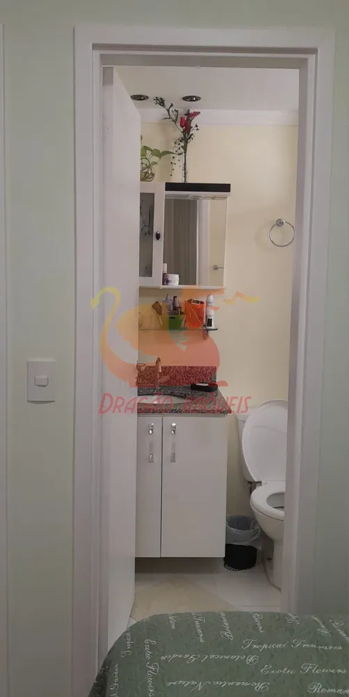 Apartamento, 3 quartos, 63 m² - Foto 2