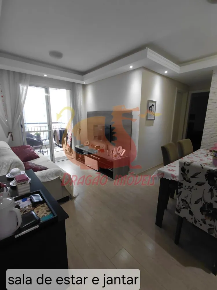 Apartamento, 2 quartos, 60 m² - Foto 1