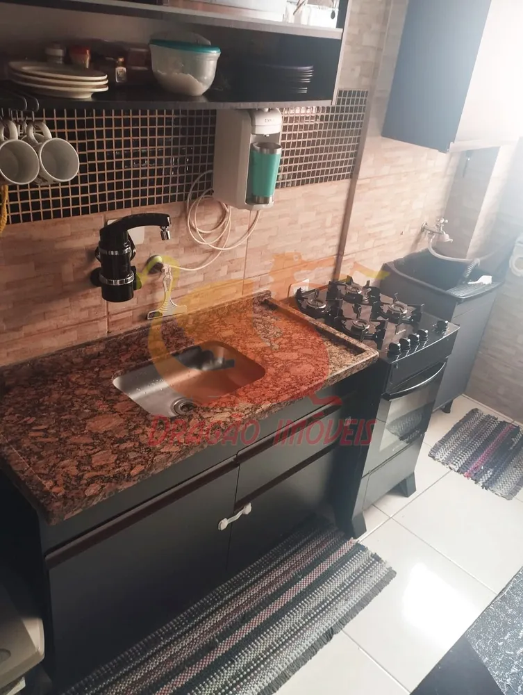 Apartamento, 2 quartos, 45 m² - Foto 1