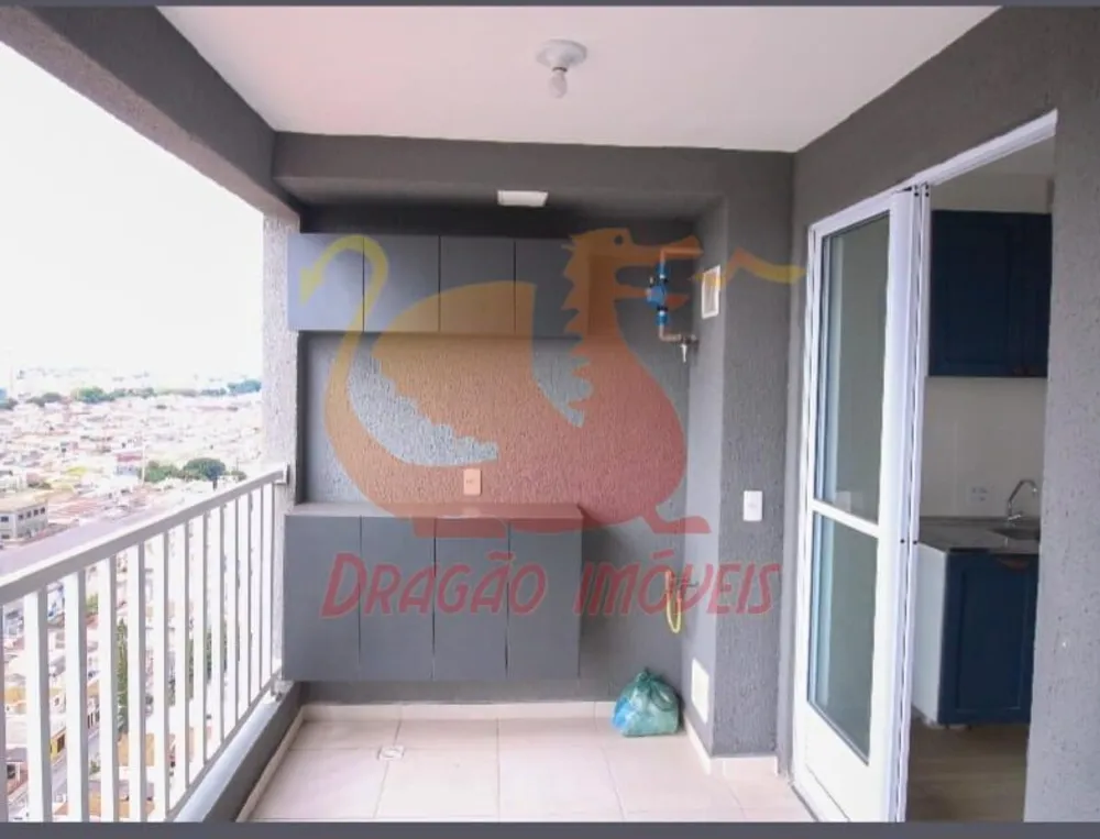 Apartamento, 1 quarto, 31 m² - Foto 1