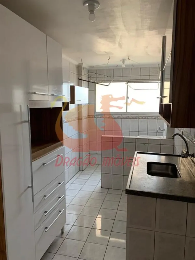Apartamento, 2 quartos, 51 m² - Foto 1