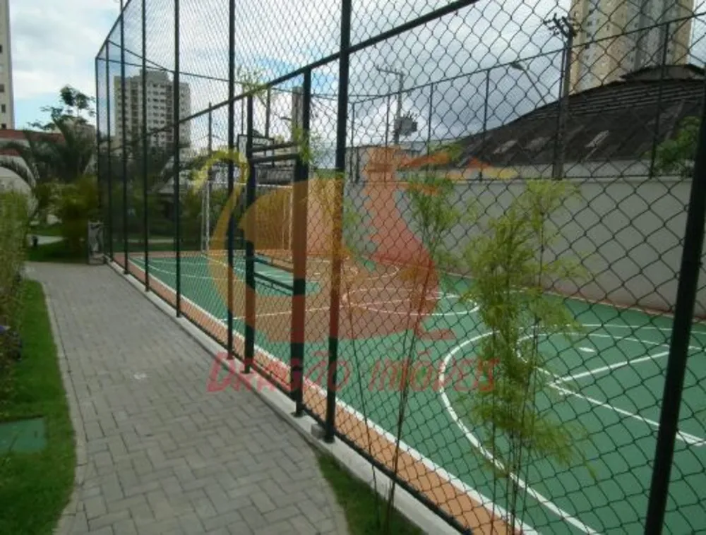 Apartamento, 2 quartos, 44 m² - Foto 7