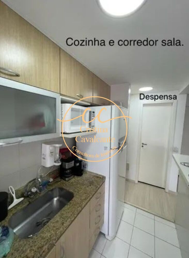 Apartamento, 2 quartos, 78 m² - Foto 3