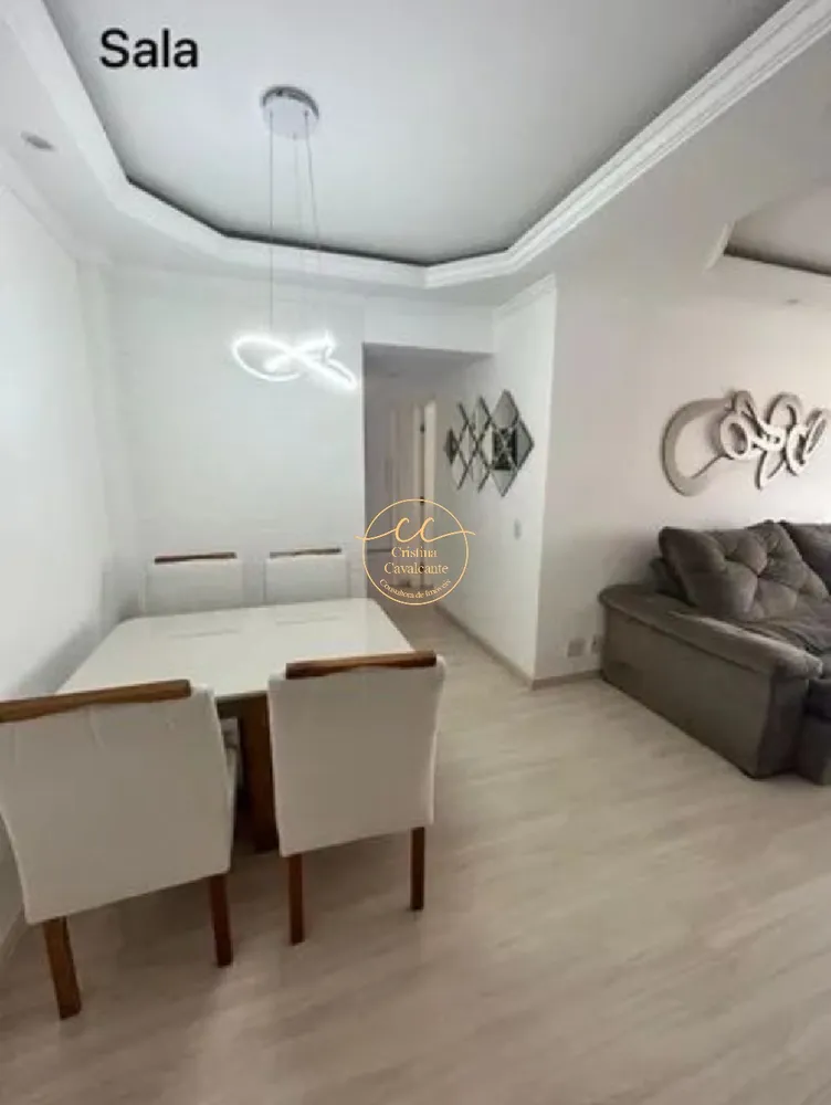 Apartamento, 2 quartos, 78 m² - Foto 23