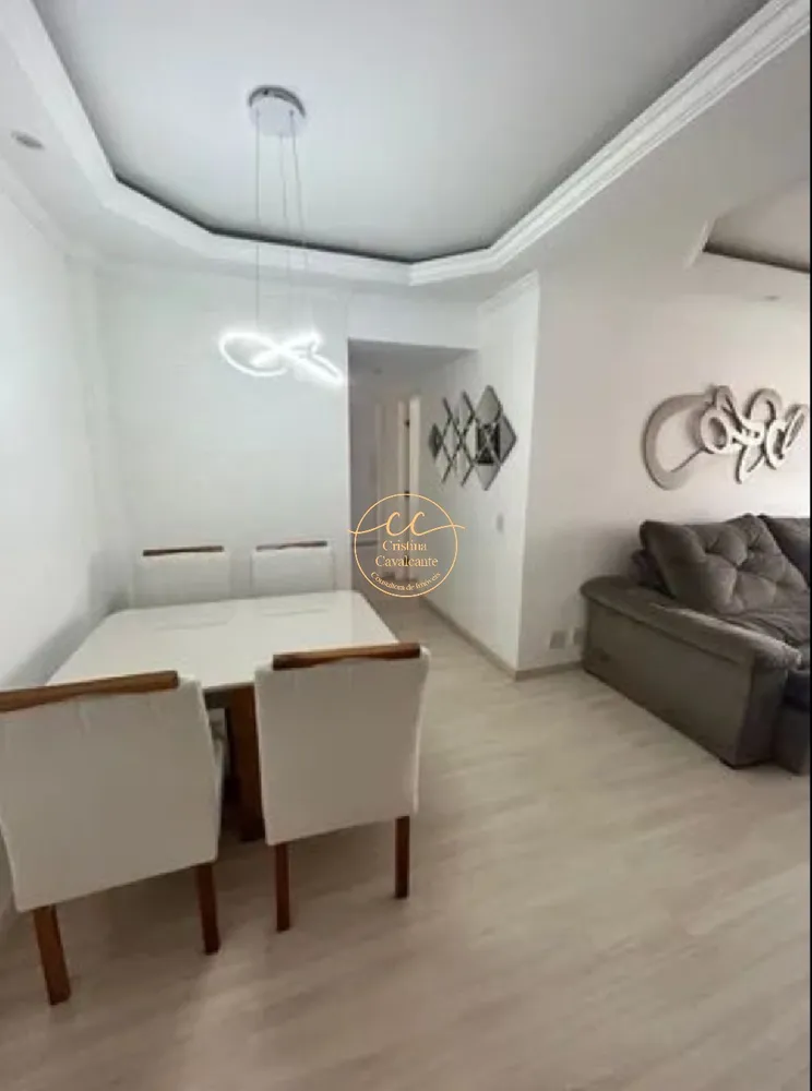 Apartamento, 2 quartos, 78 m² - Foto 20