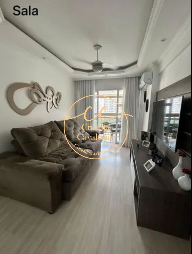 Apartamento, 2 quartos, 78 m² - Foto 1