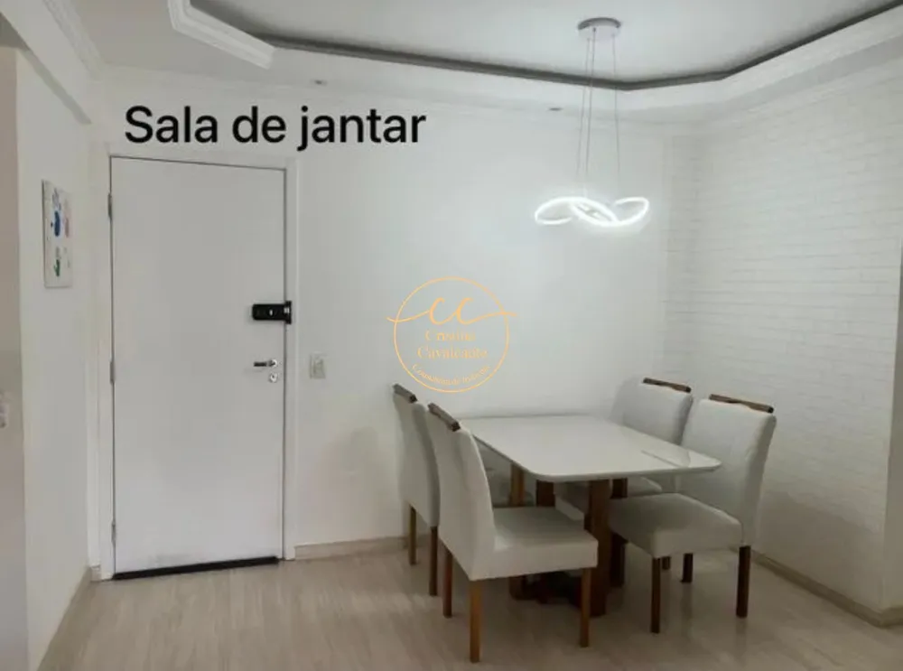 Apartamento, 2 quartos, 78 m² - Foto 16