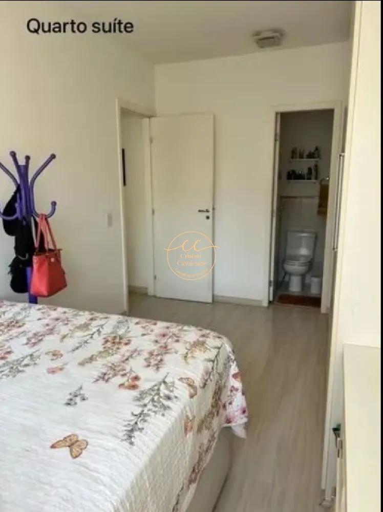 Apartamento, 2 quartos, 78 m² - Foto 12